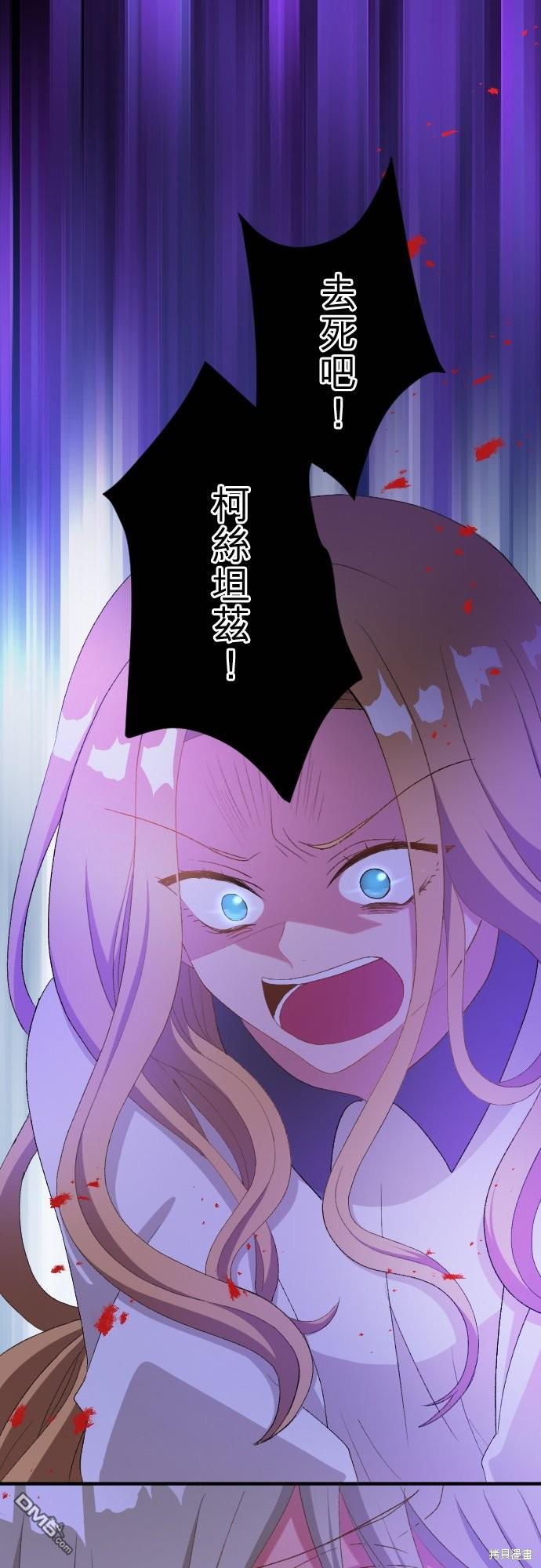 第85话0
