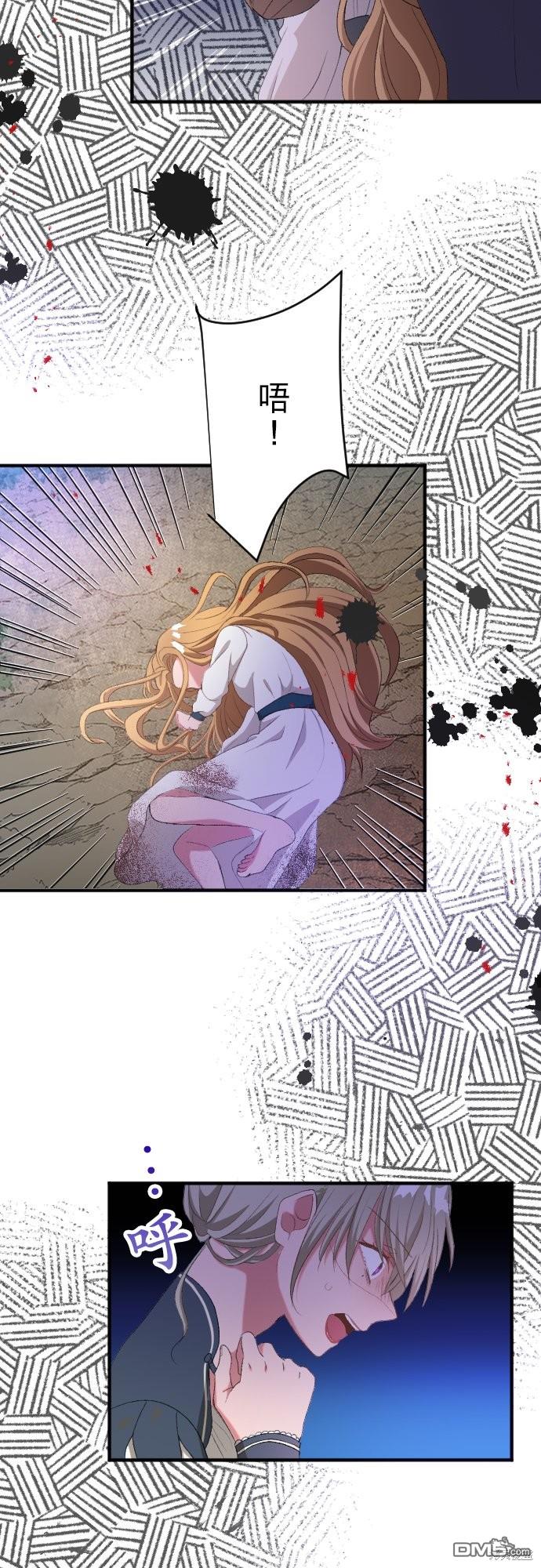 第85话2