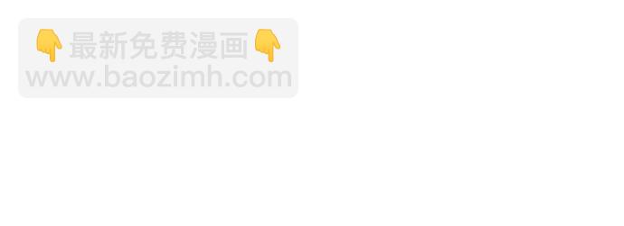 第23话20