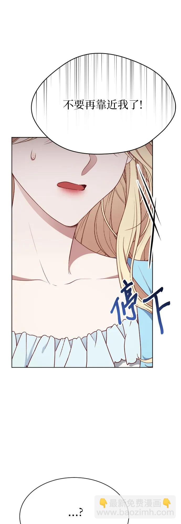 第23话22