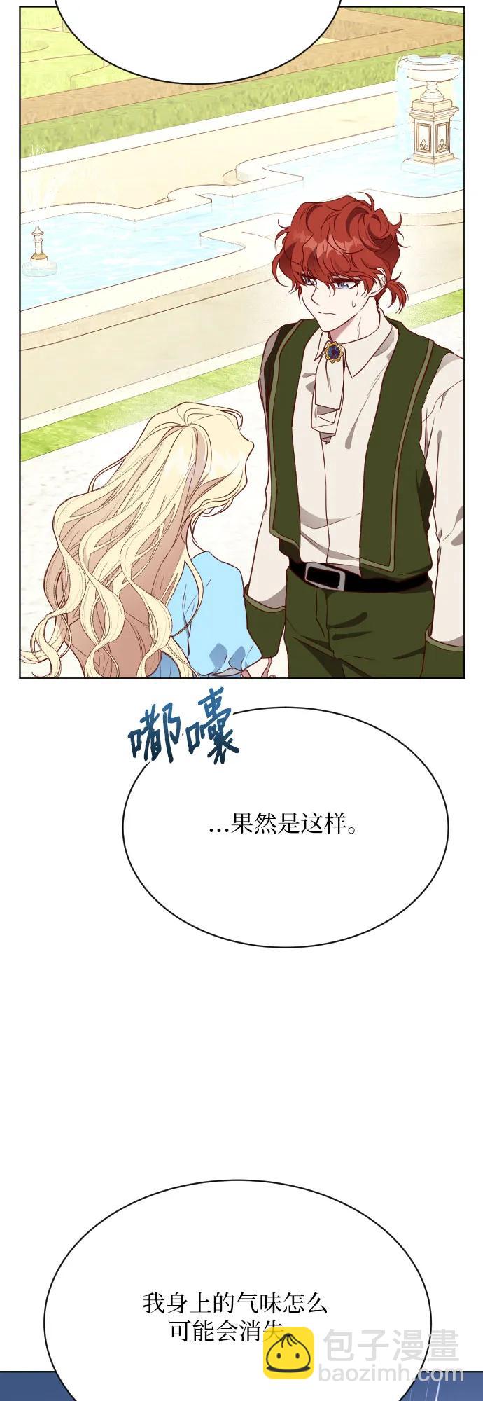 第23话23