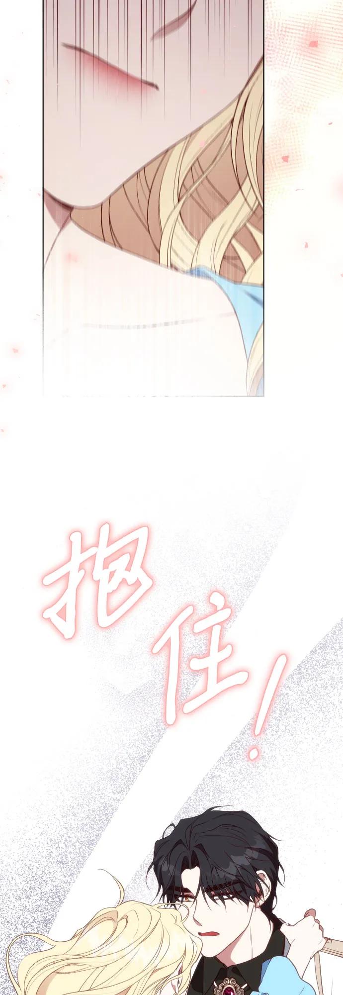 第23话38