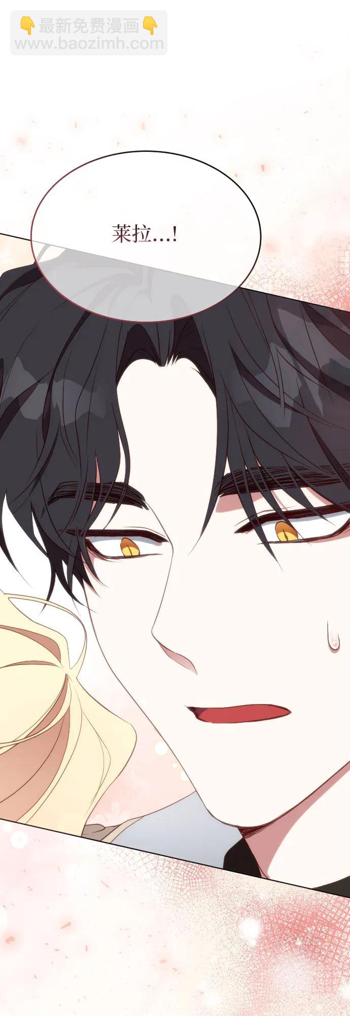 第23话40