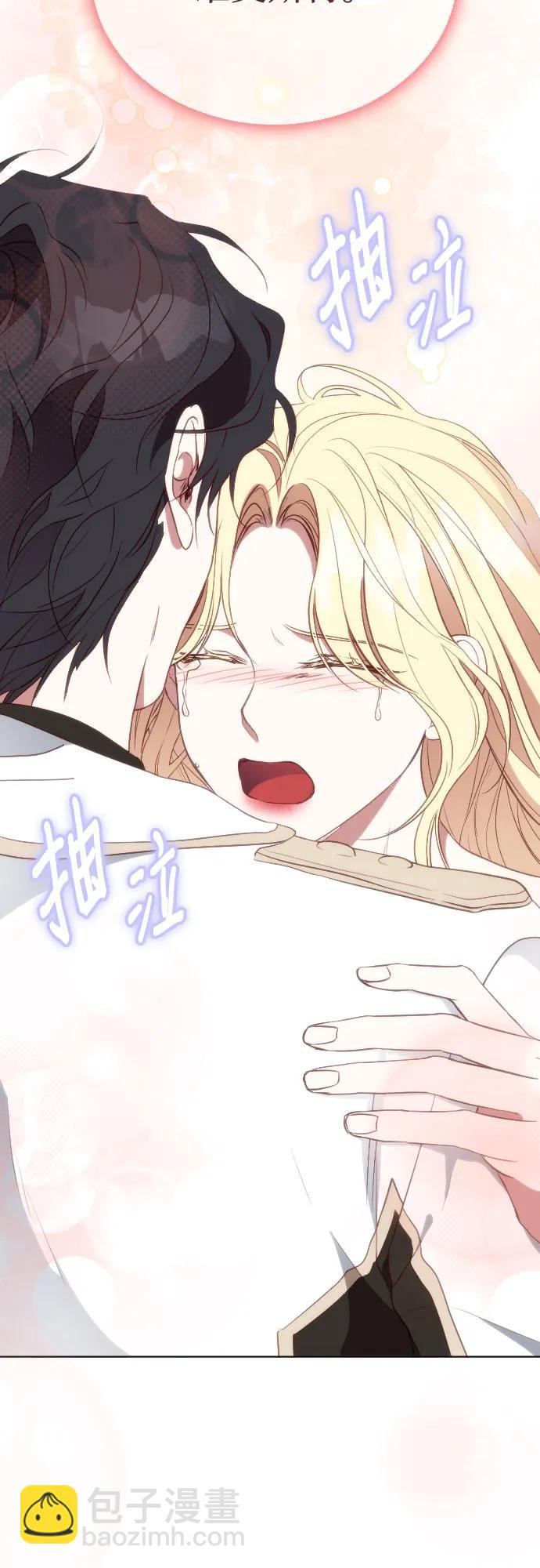 第23话42