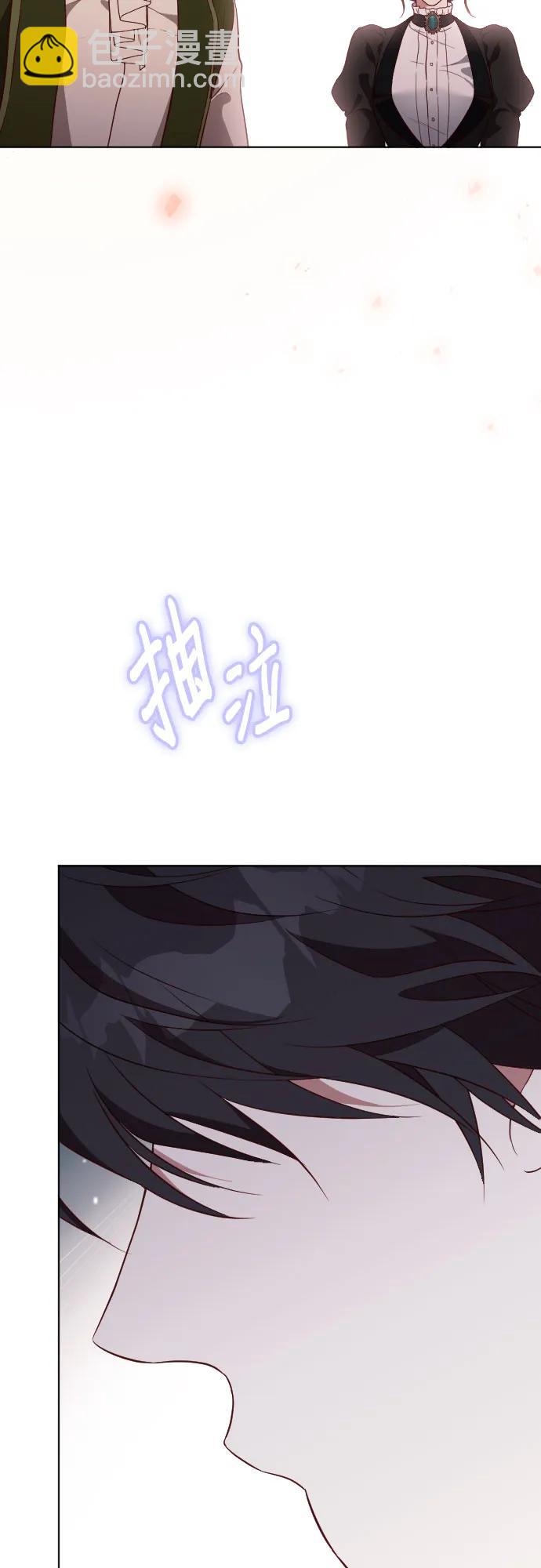 第23话50
