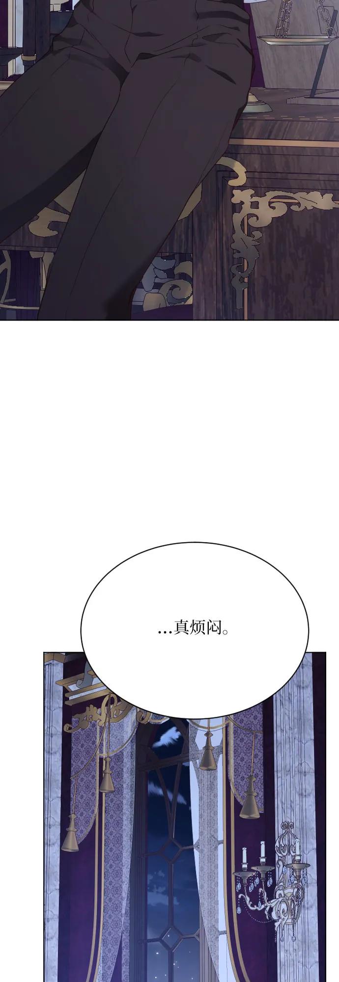 第23话57