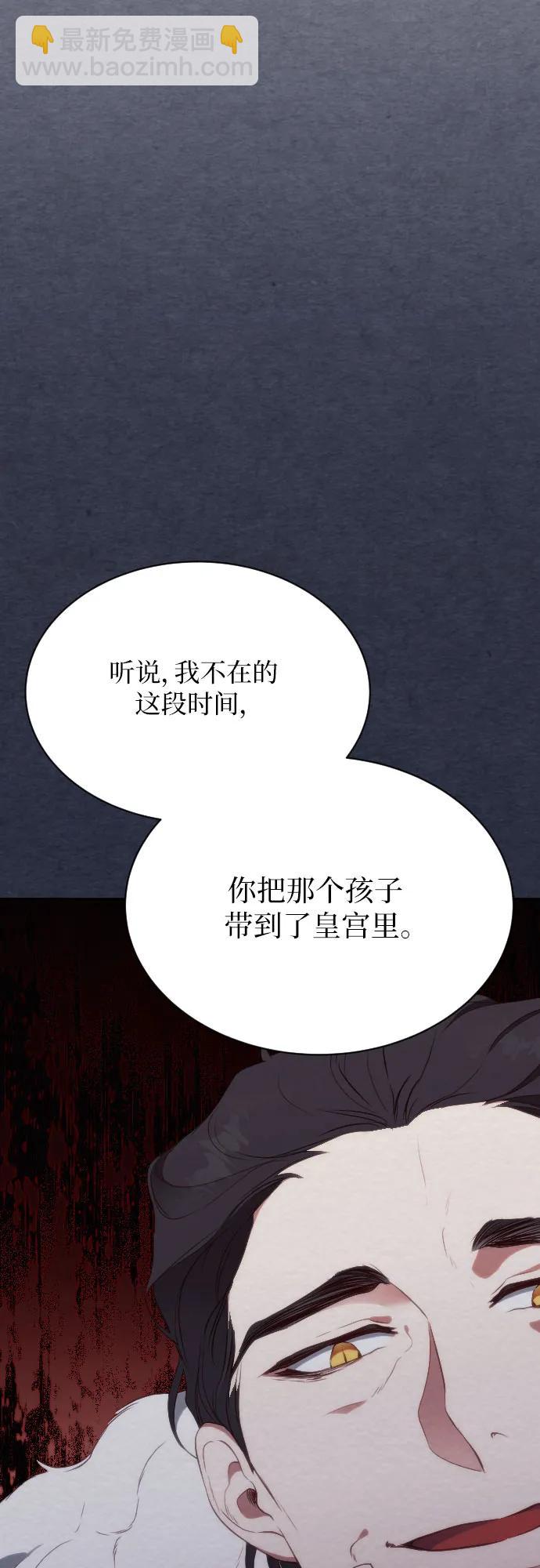 第23话60