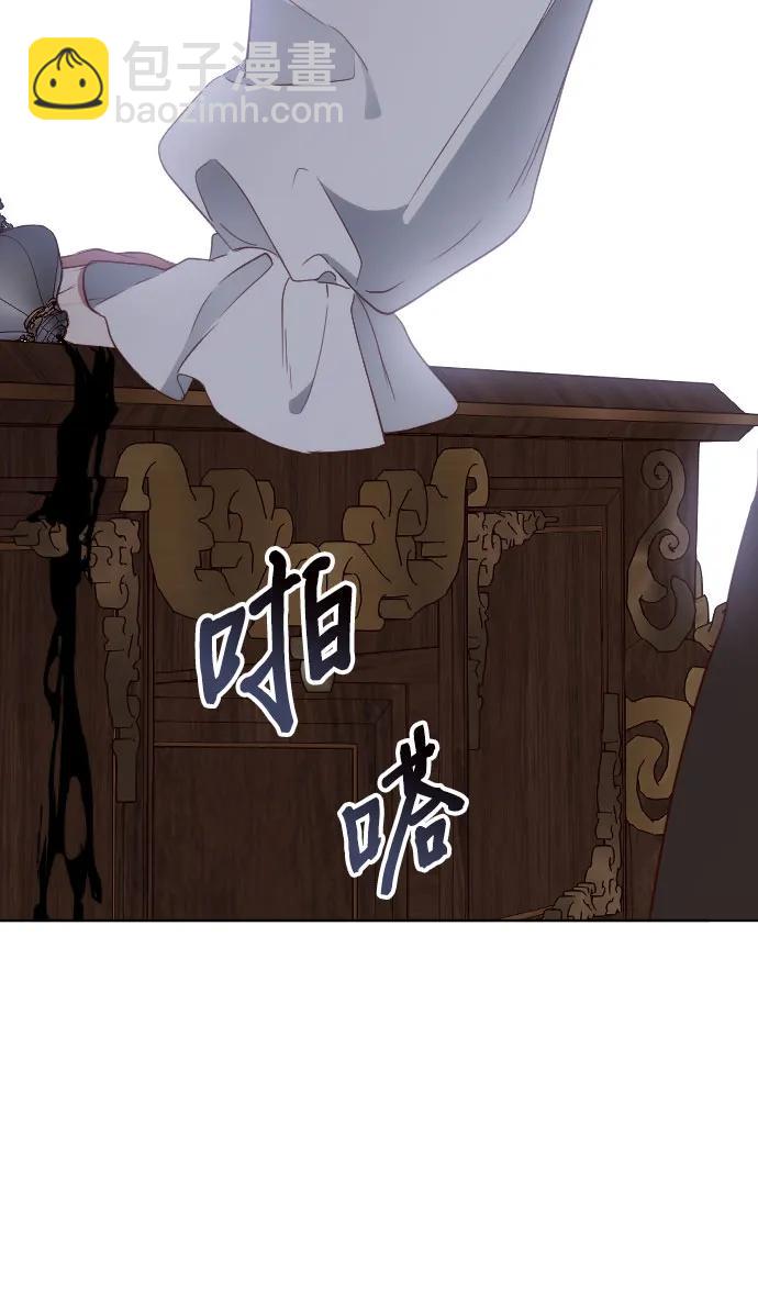 第23话74