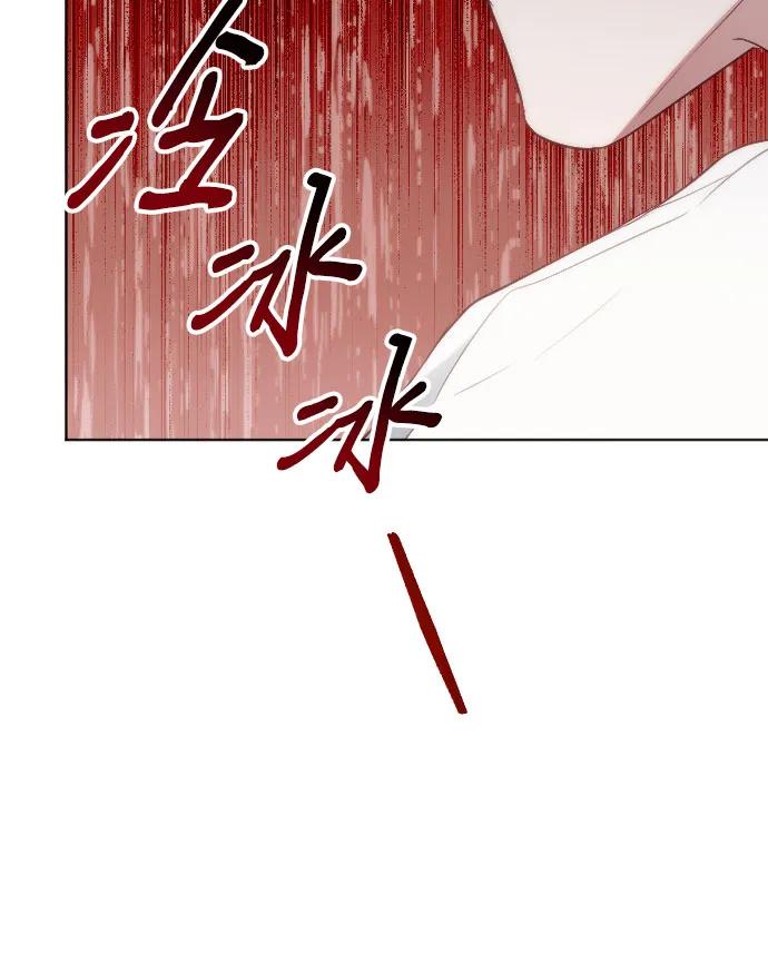 第23话82