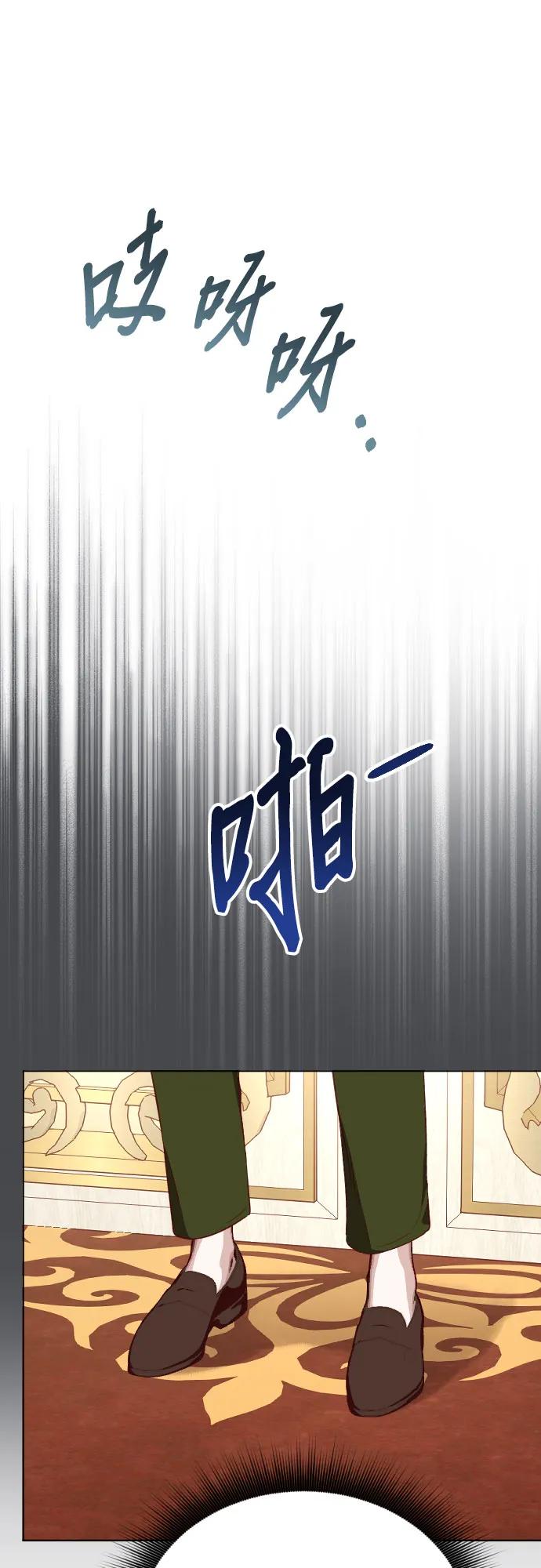 第23话83