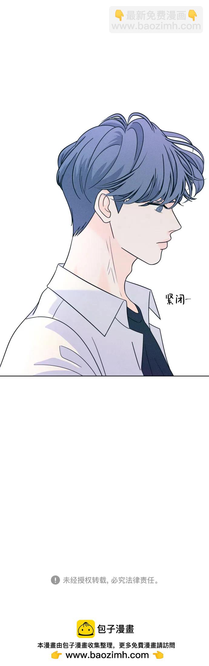 [第15话] 传闻增加30
