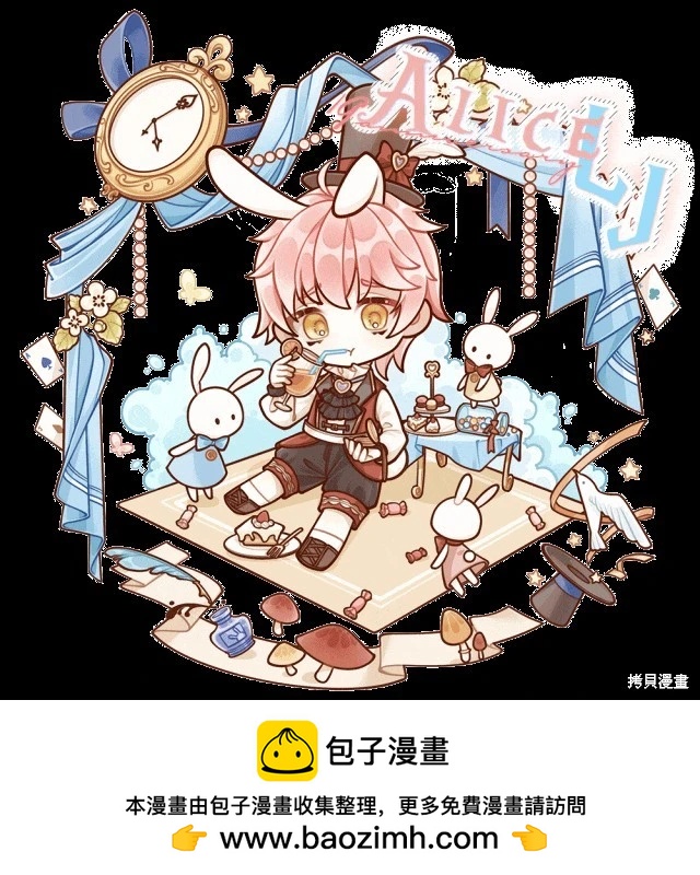 第69话21