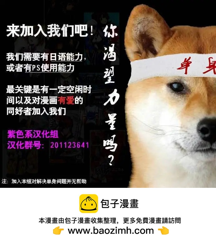 第16回9