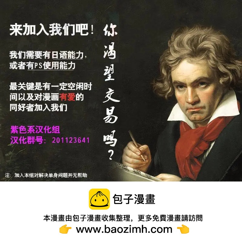 第45回8