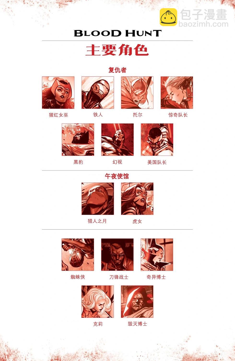 第01卷9