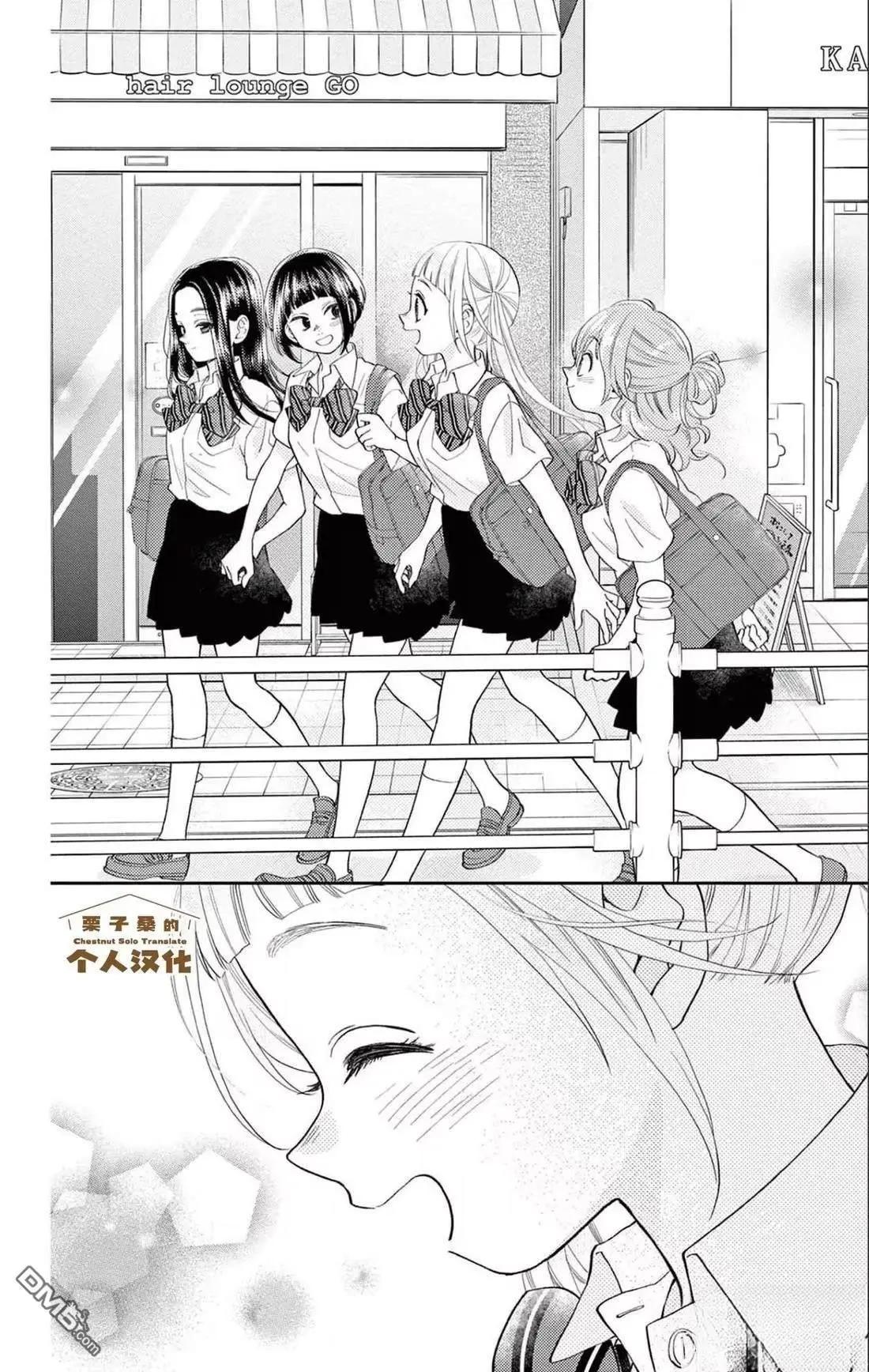 第31话28