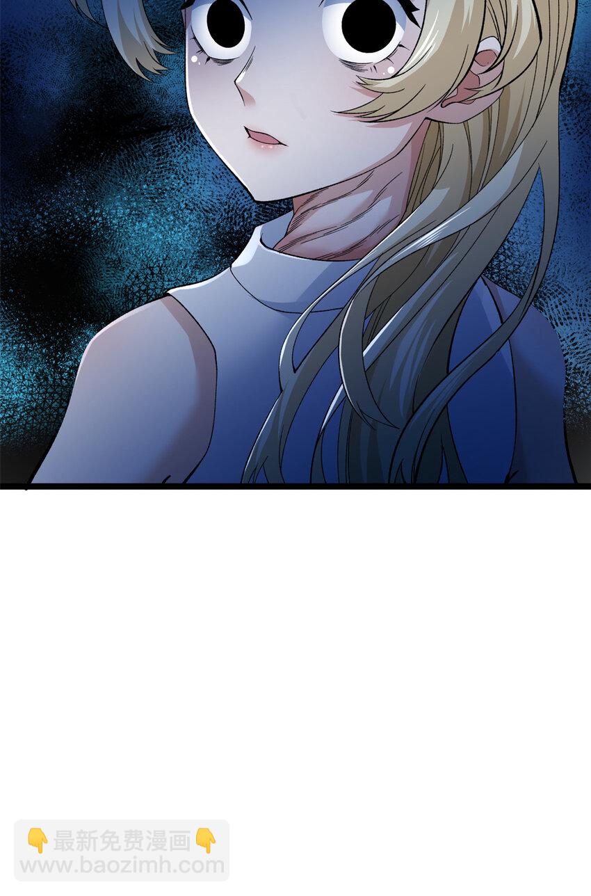 239 邪性小女孩30