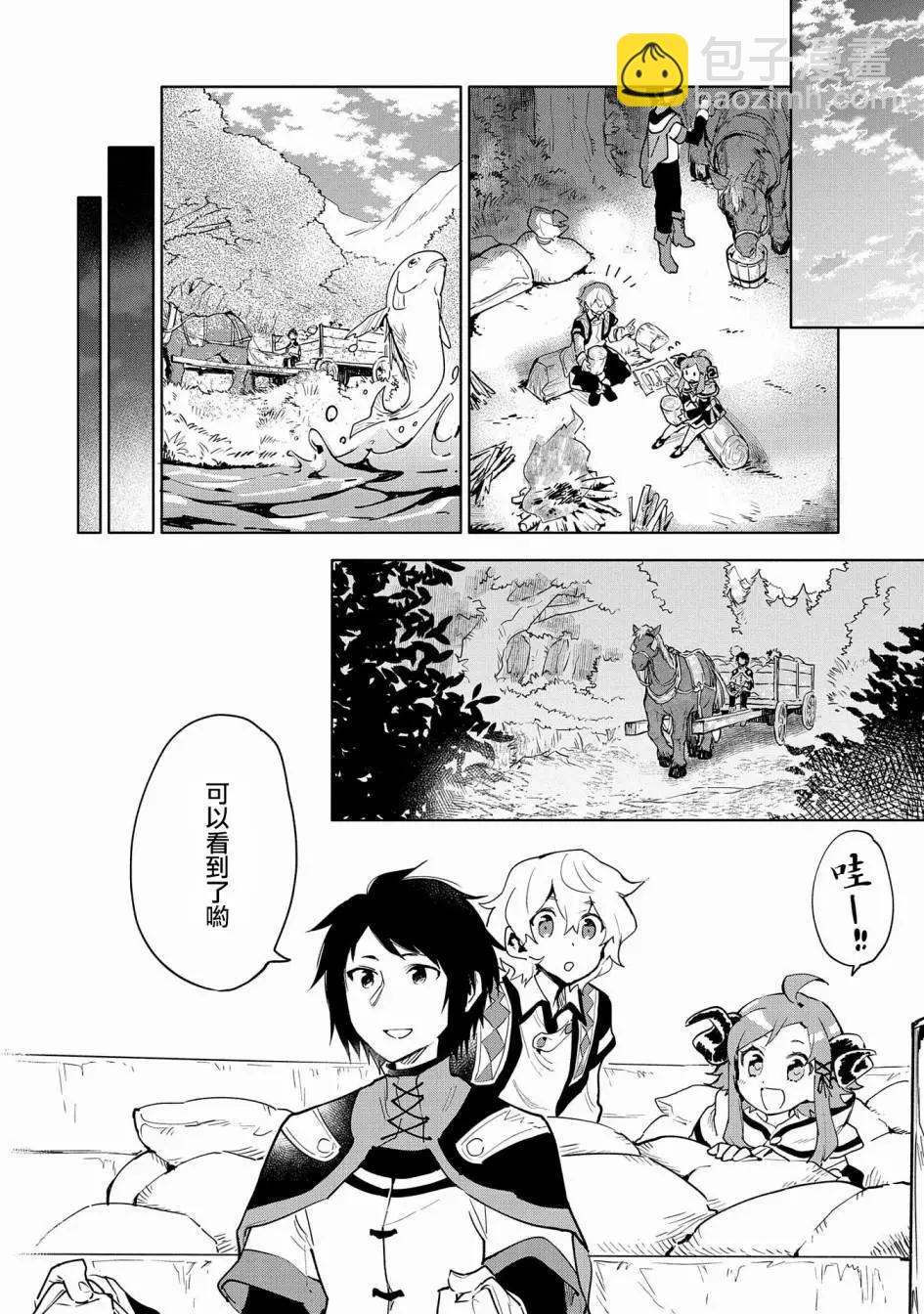 第07话21
