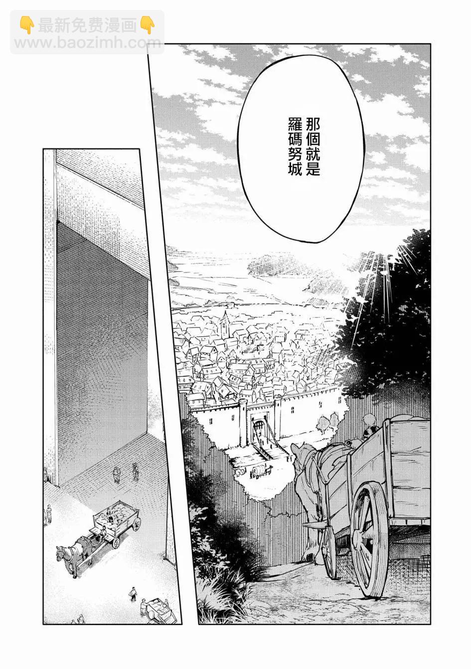 第07话22