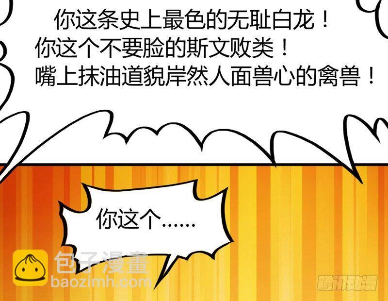 醒来啥都没14