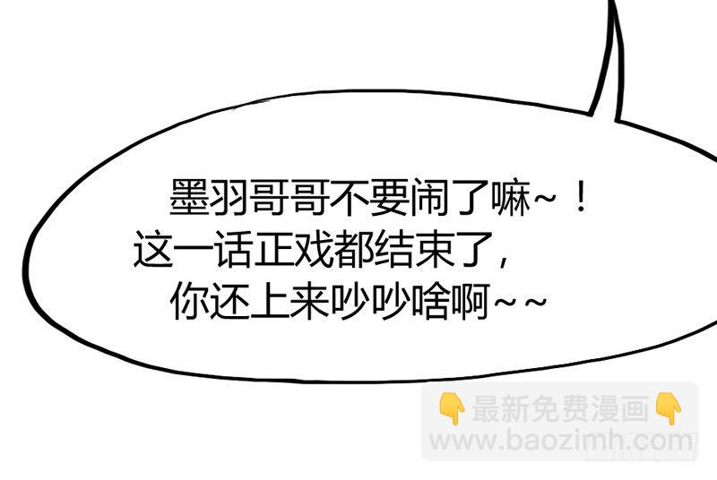 醒来啥都没16
