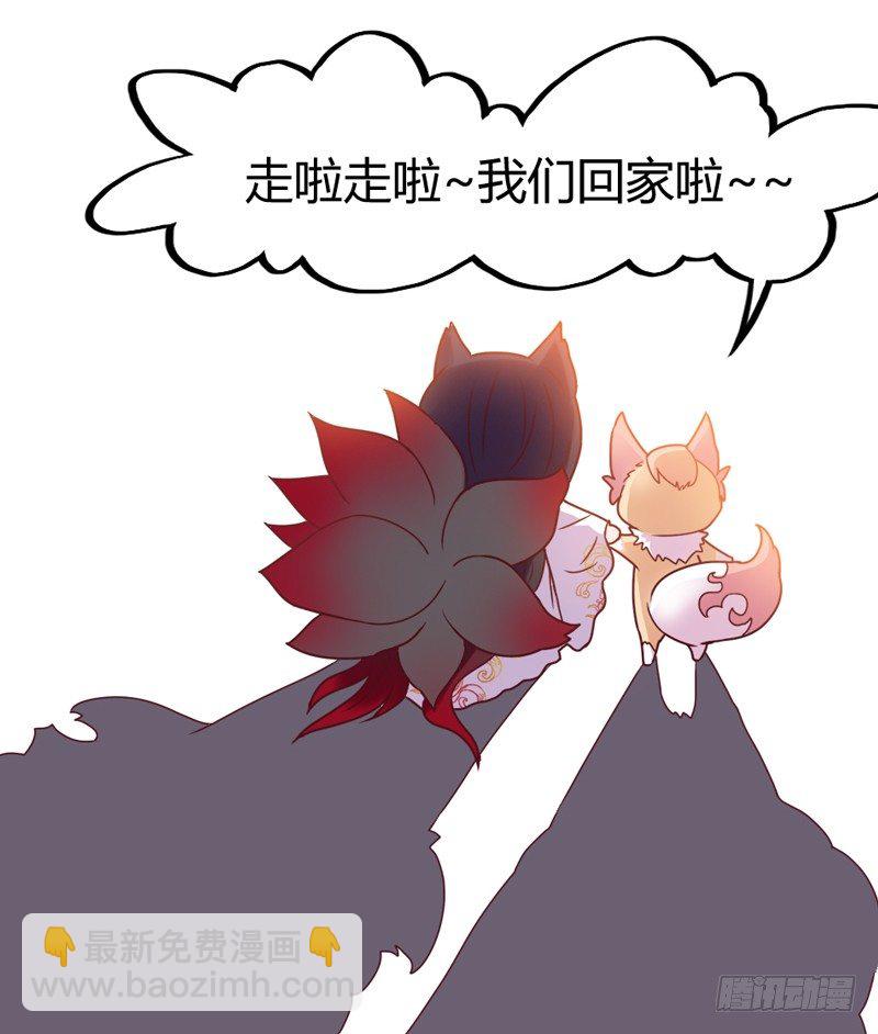 醒来啥都没17