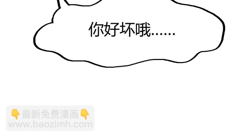醒来啥都没3