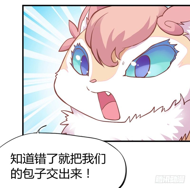 公子小白暖又萌，吾之良配也~11