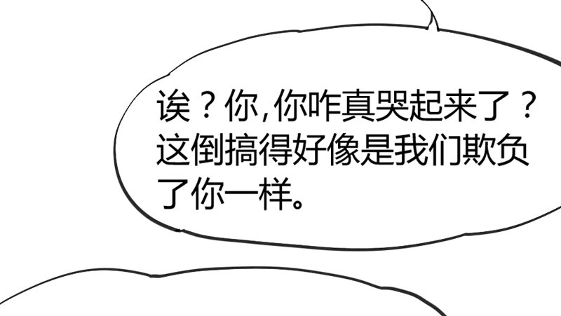 公子小白暖又萌，吾之良配也~23