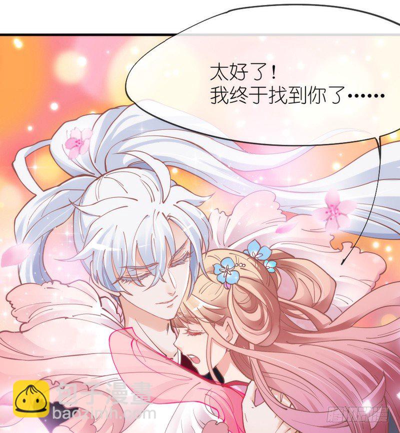 我最想干的事，就是和你一起腻歪！1