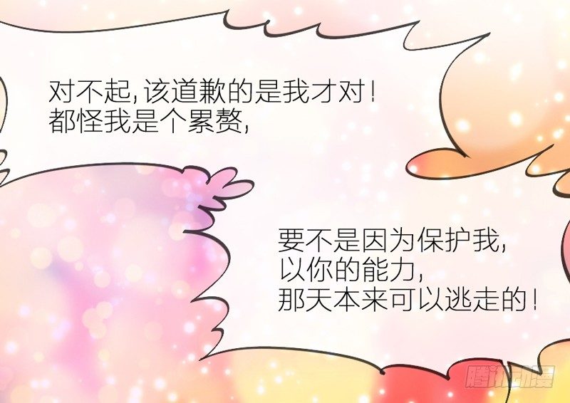 我最想干的事，就是和你一起腻歪！20