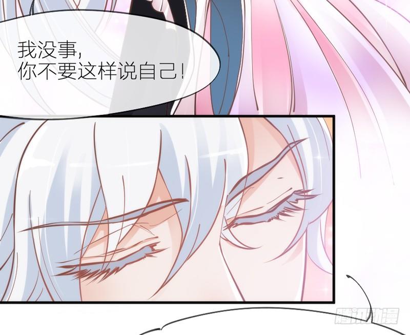 我最想干的事，就是和你一起腻歪！22
