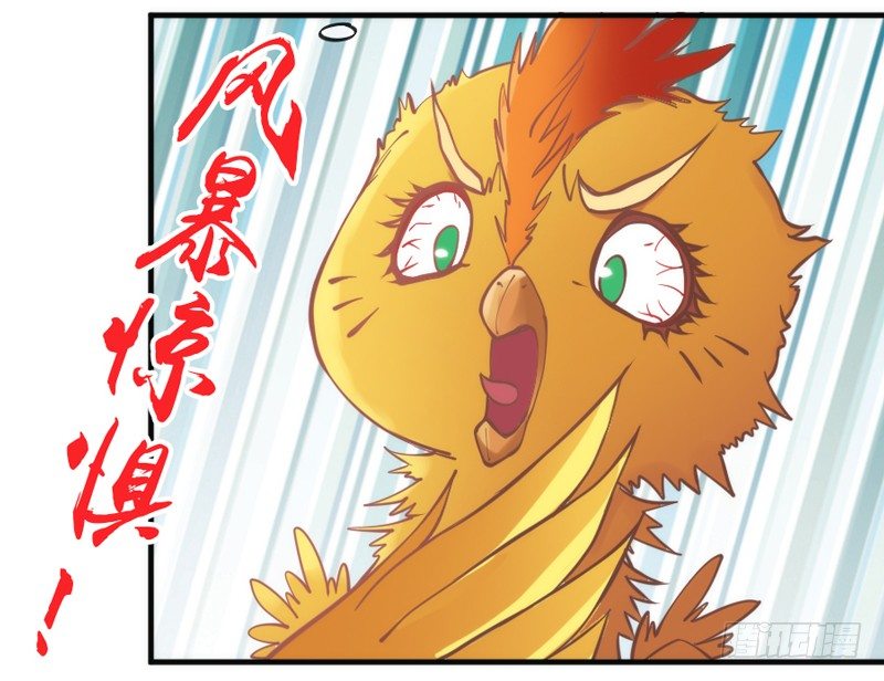我最想干的事，就是和你一起腻歪！30