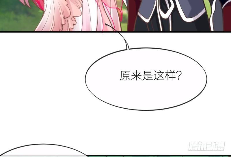 我最想干的事，就是和你一起腻歪！42