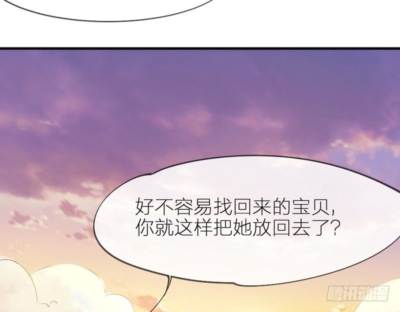我最想干的事，就是和你一起腻歪！7