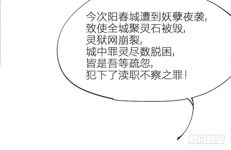 念君千里，心心相惜，何处不相逢？12