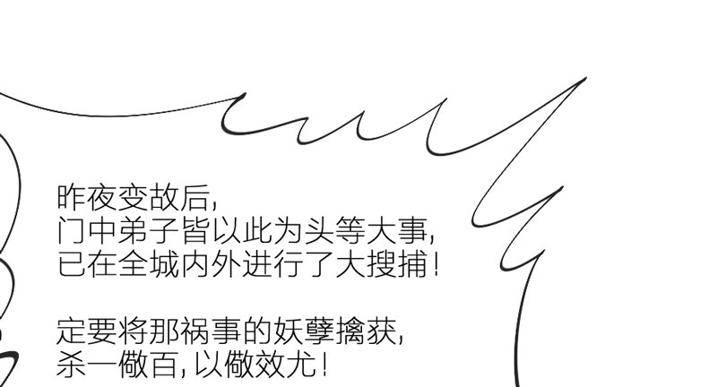 念君千里，心心相惜，何处不相逢？18
