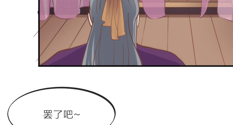 念君千里，心心相惜，何处不相逢？21