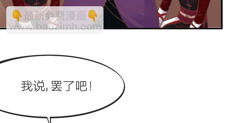 念君千里，心心相惜，何处不相逢？24