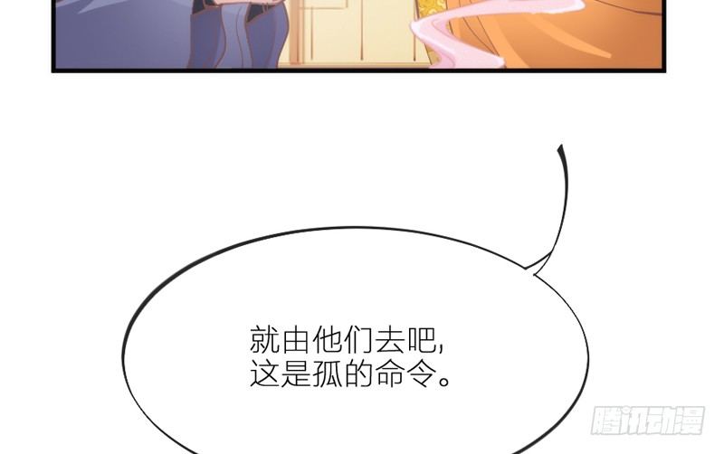 念君千里，心心相惜，何处不相逢？27
