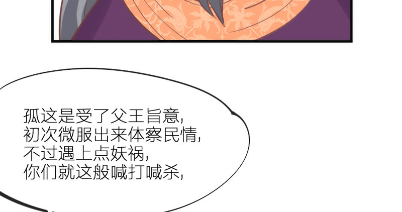 念君千里，心心相惜，何处不相逢？30