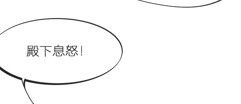 念君千里，心心相惜，何处不相逢？33