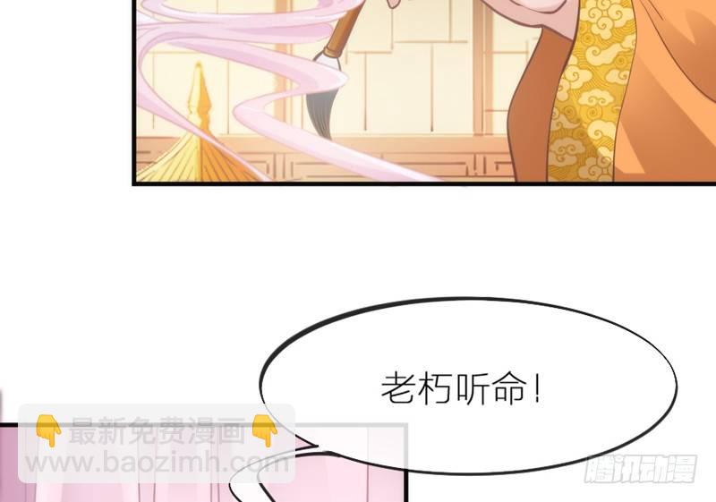 念君千里，心心相惜，何处不相逢？38