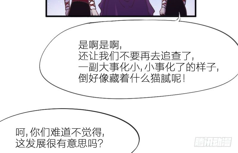 念君千里，心心相惜，何处不相逢？53
