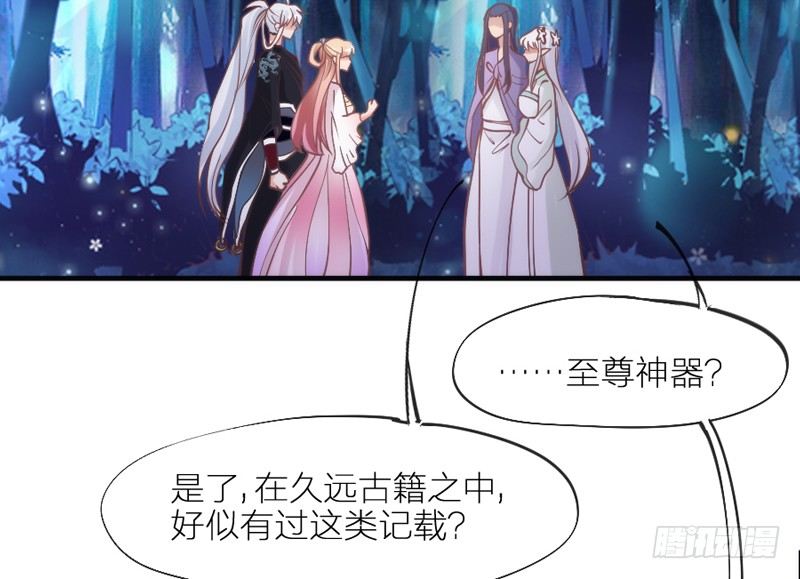 念君千里，心心相惜，何处不相逢？66