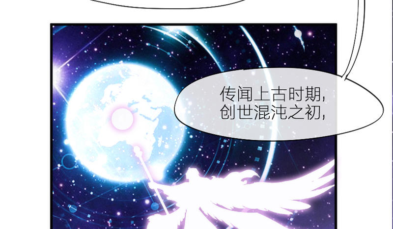 念君千里，心心相惜，何处不相逢？67