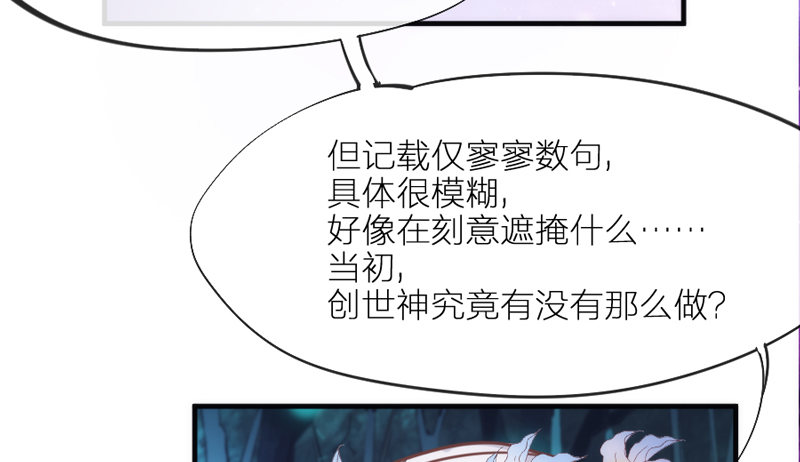 念君千里，心心相惜，何处不相逢？69
