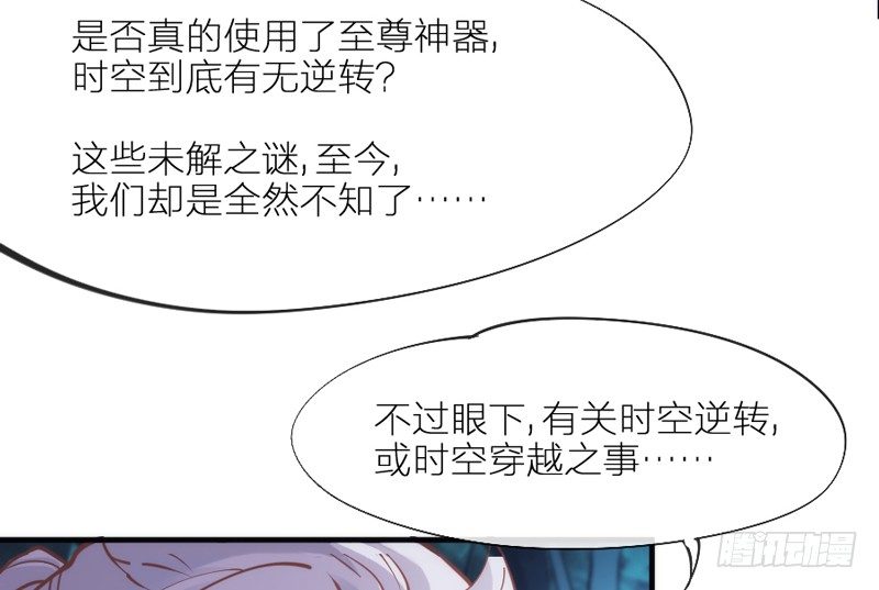 念君千里，心心相惜，何处不相逢？71