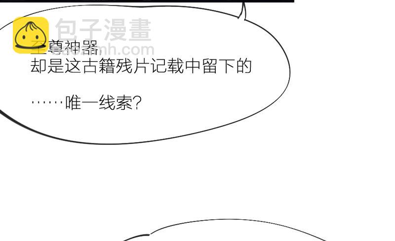 念君千里，心心相惜，何处不相逢？73