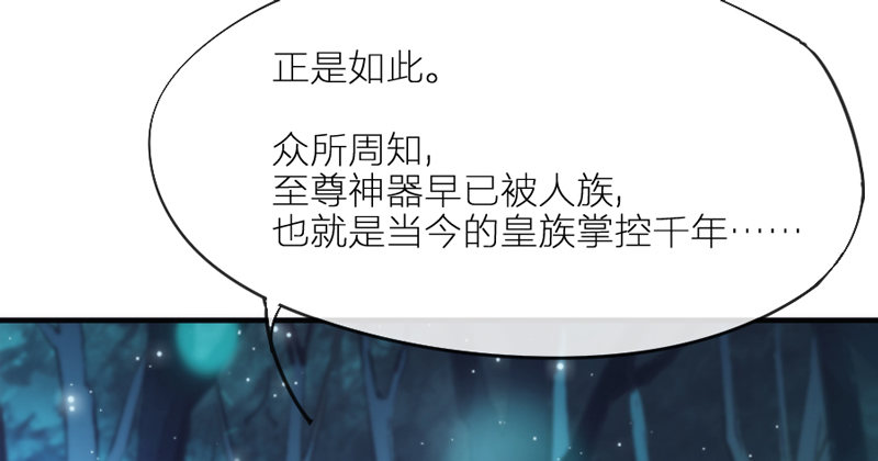 念君千里，心心相惜，何处不相逢？74